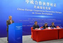 國(guó)家科技重大專(zhuān)項(xiàng)2025年度公開(kāi)項(xiàng)目申報(bào)指南_申報(bào)易